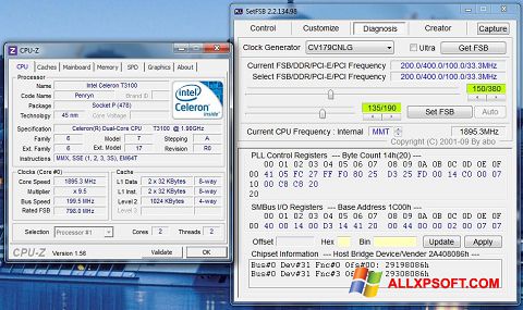 스크린 샷 SetFSB Windows XP