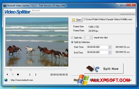 스크린 샷 Boilsoft Video Splitter Windows XP