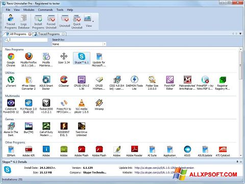 스크린 샷 Revo Uninstaller Windows XP