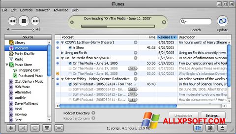스크린 샷 iTunes Windows XP