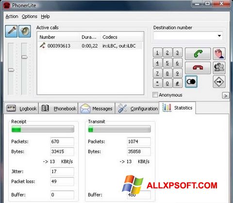 스크린 샷 PhonerLite Windows XP