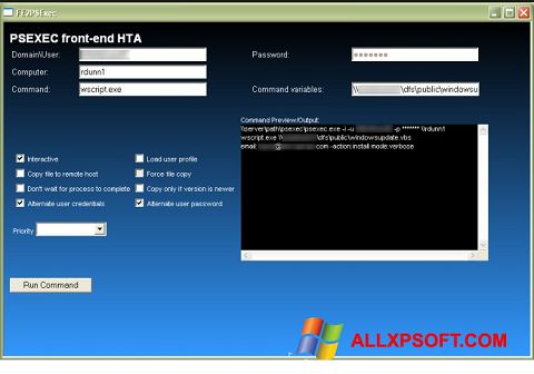 스크린 샷 PsExec Windows XP