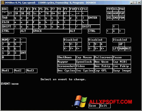 스크린 샷 DOSBox Windows XP
