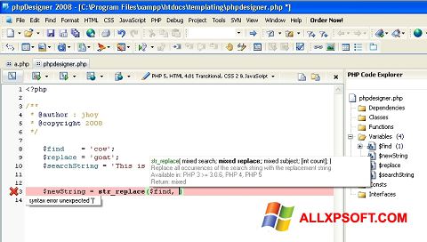 스크린 샷 phpDesigner Windows XP