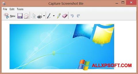 스크린 샷 ScreenShot Windows XP