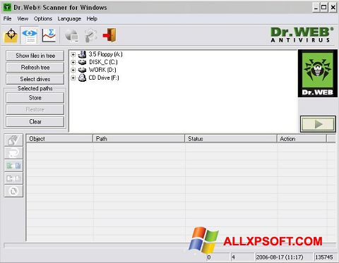 스크린 샷 Dr.Web CureIt Windows XP