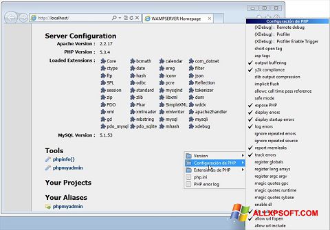 스크린 샷 WampServer Windows XP