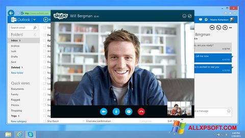 스크린 샷 Skype Windows XP