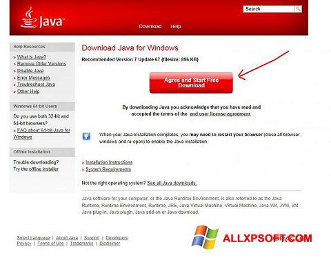 스크린 샷 Java Windows XP