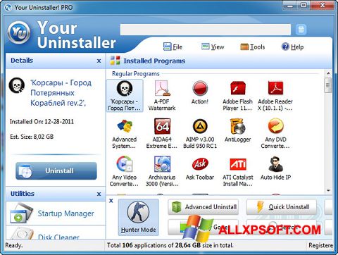 스크린 샷 Your Uninstaller Windows XP