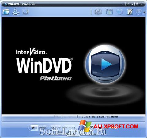 스크린 샷 WinDVD Windows XP