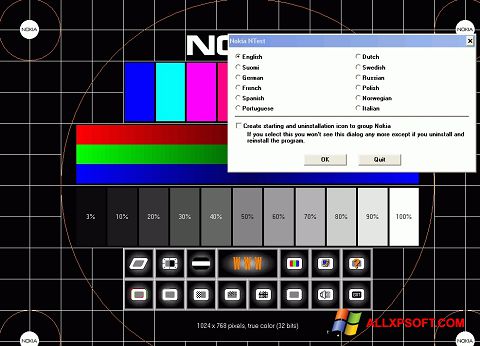 스크린 샷 Nokia Monitor Test Windows XP