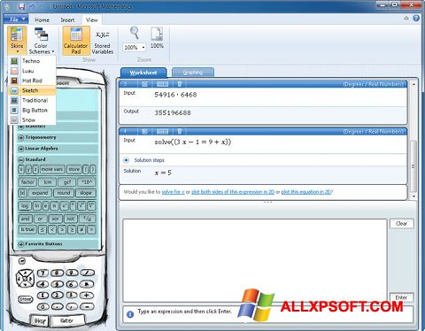 스크린 샷 Microsoft Mathematics Windows XP