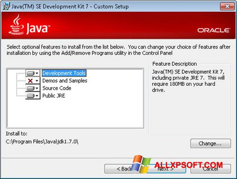 스크린 샷 Java SE Development Kit Windows XP