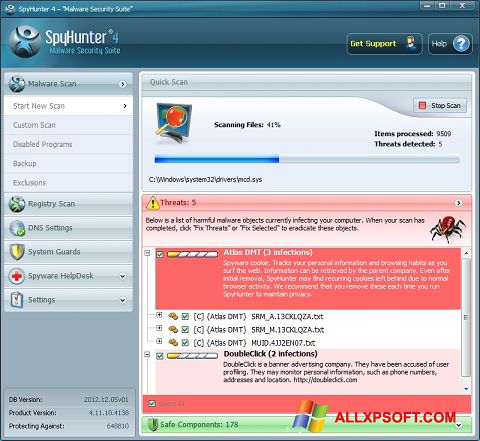 스크린 샷 SpyHunter Windows XP