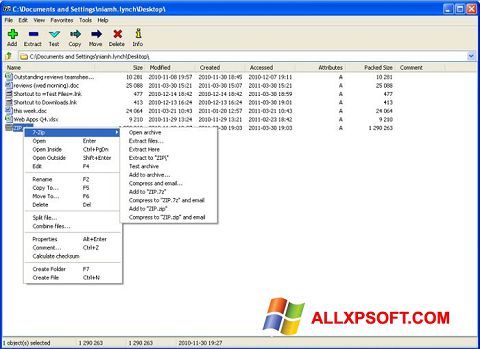 스크린 샷 7-Zip Windows XP