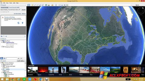 스크린 샷 Google Earth Windows XP
